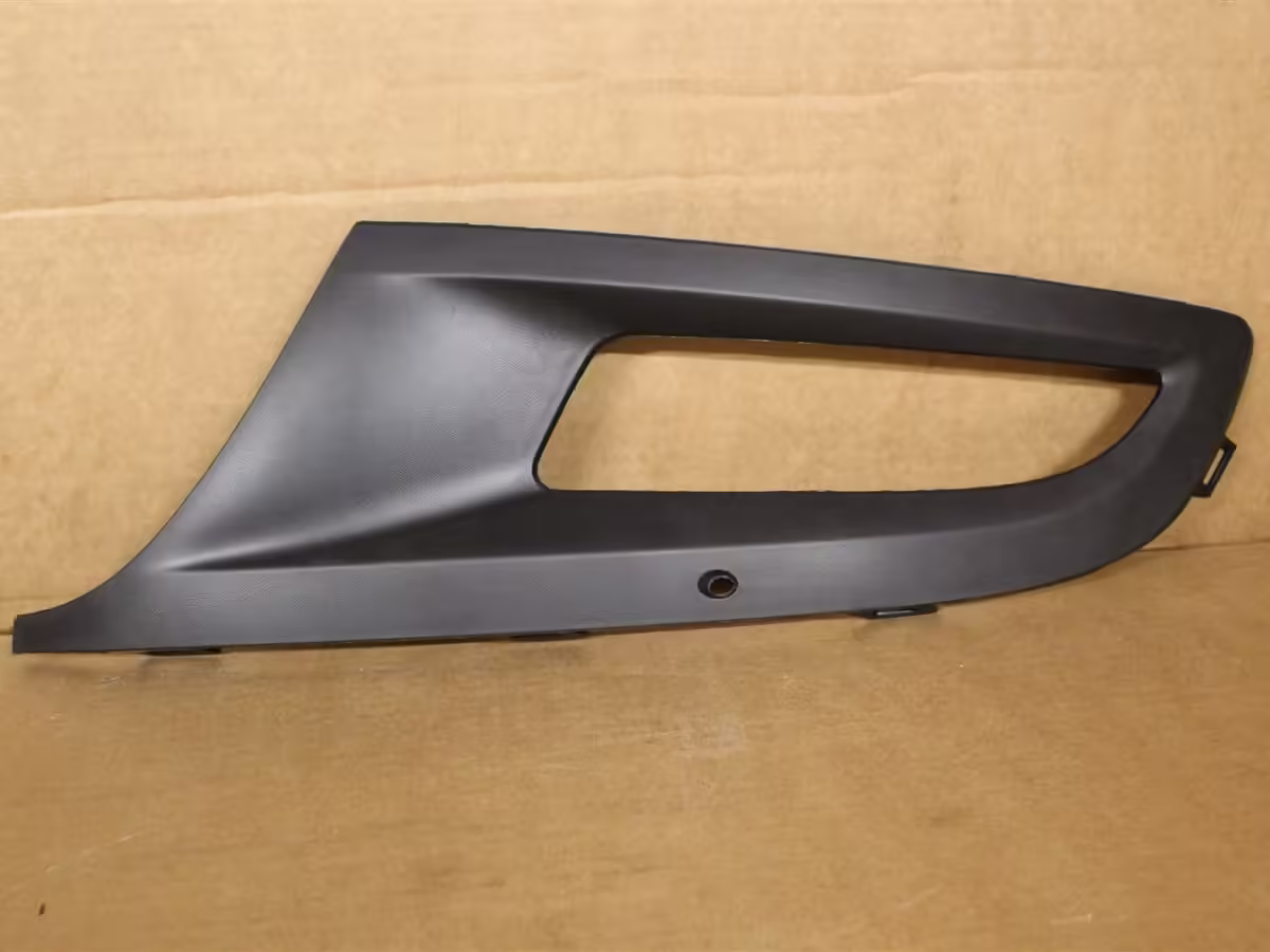 6R0853665D9B9 - Vent grille; left [9/14]