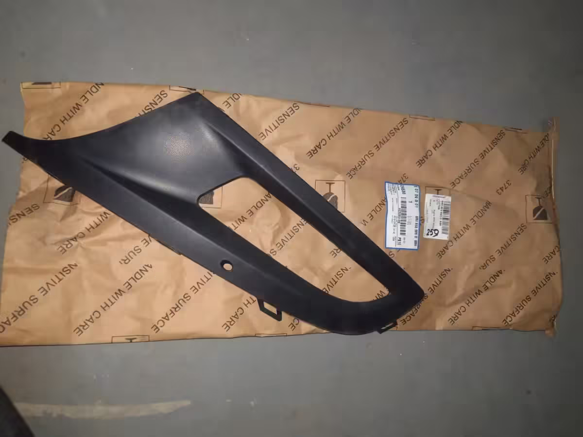 6R0853665D9B9 - Vent grille; left [13/14]