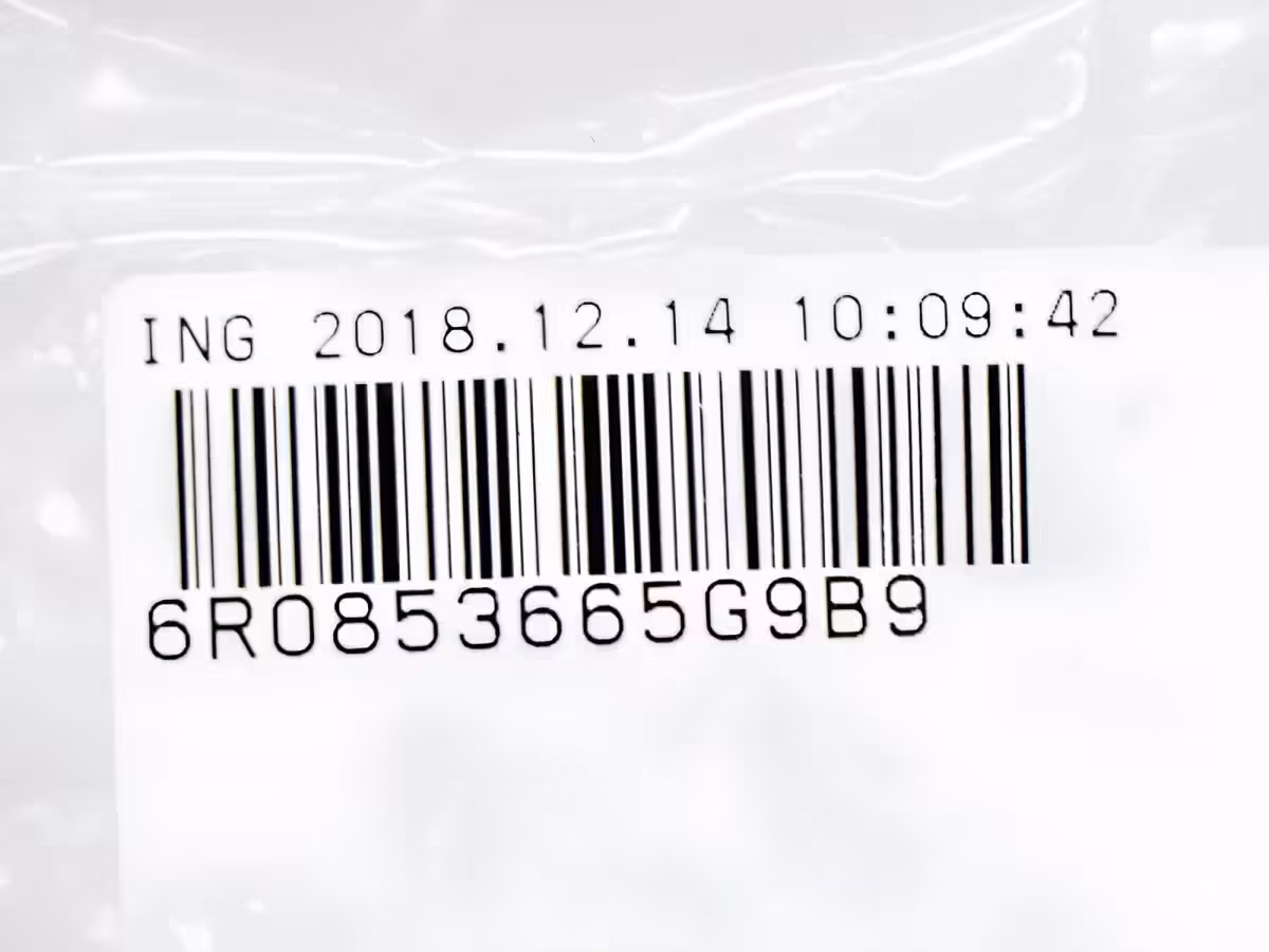 6R0853665G9B9 - Lufteinlassgitter; links [9/9]