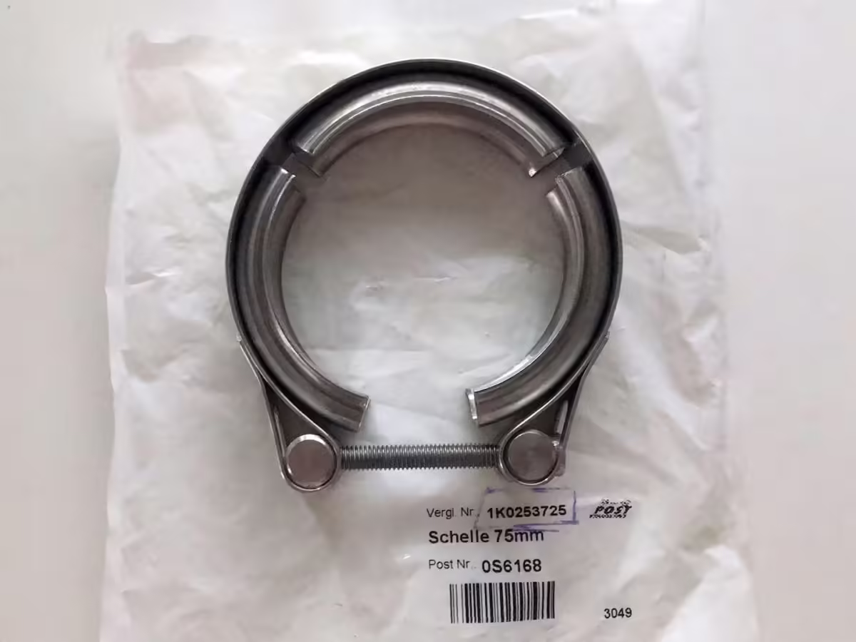 1K0253725 - Clamp [5/5]