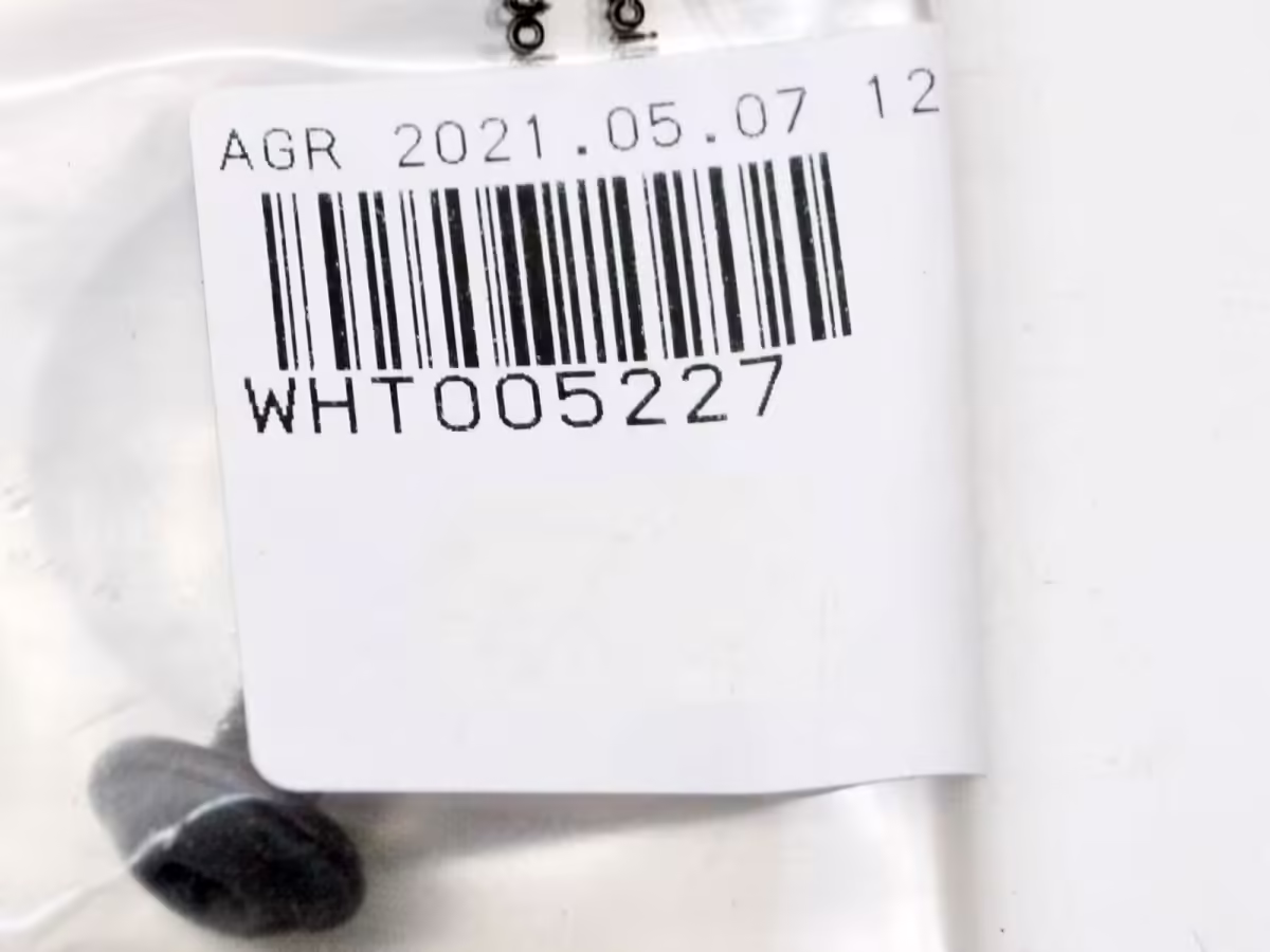 WHT005227 - TORX-Schraube [4/9]