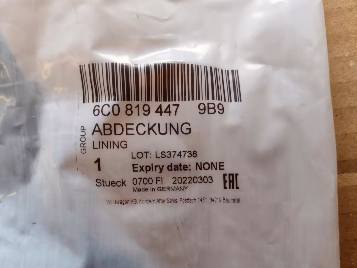 6C08194479B9 - Vordere Flügelkappe [11/14]