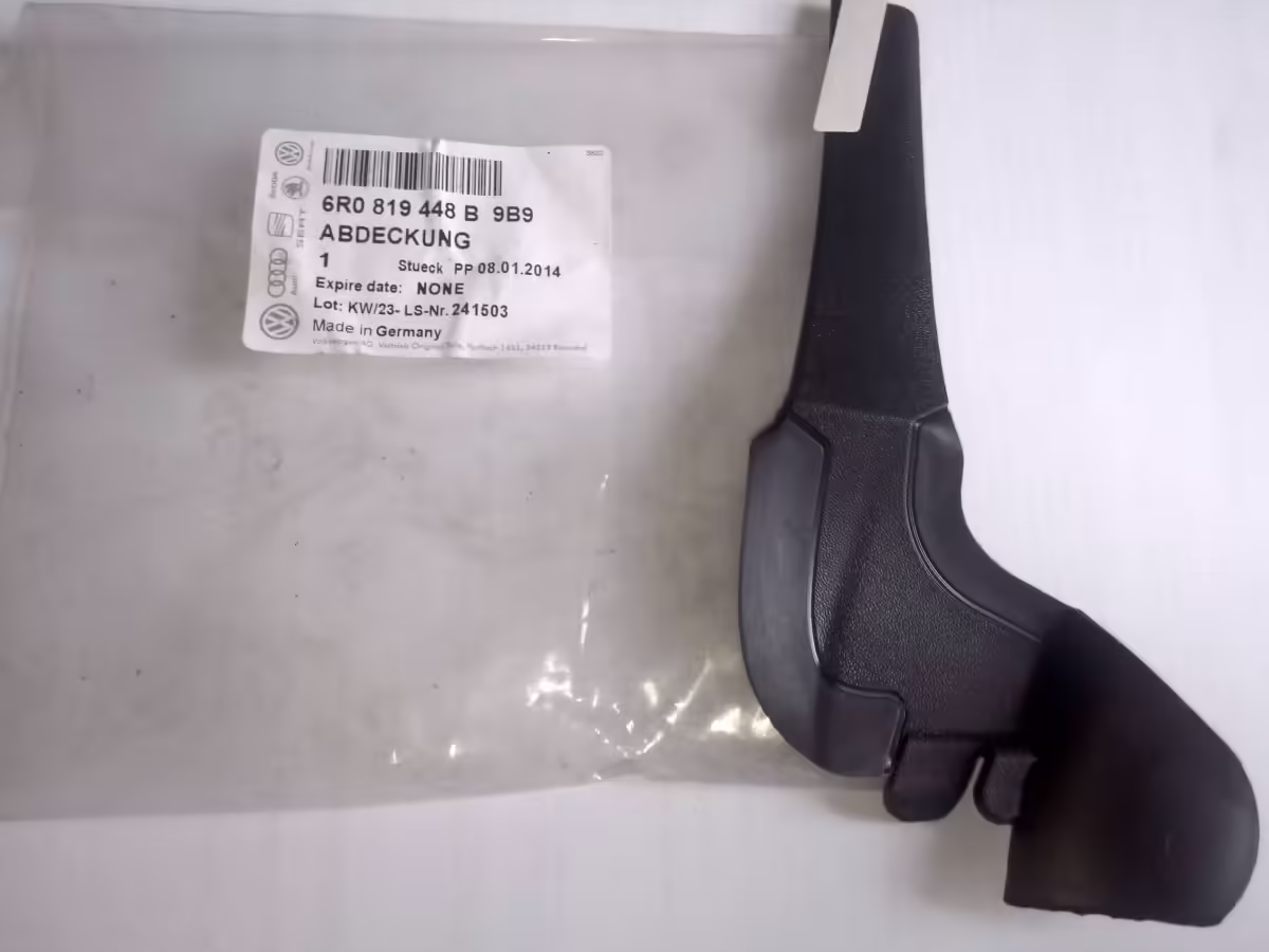 6C08194489B9 - Lining for fender [6/23]