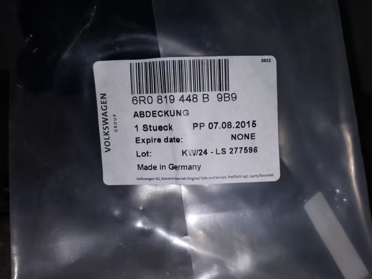 6C08194489B9 - Lining for fender [19/23]