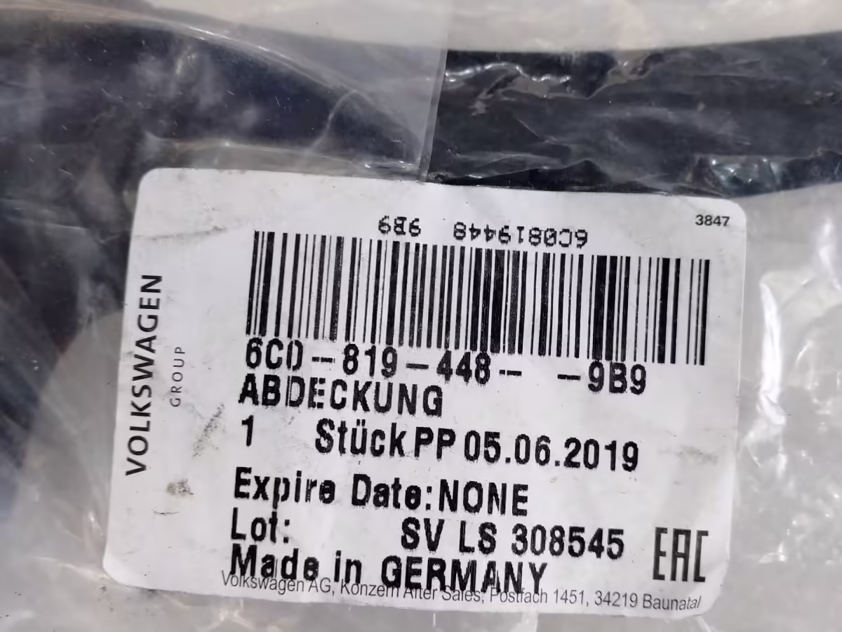 6C08194489B9 - Lining for fender [21/23]