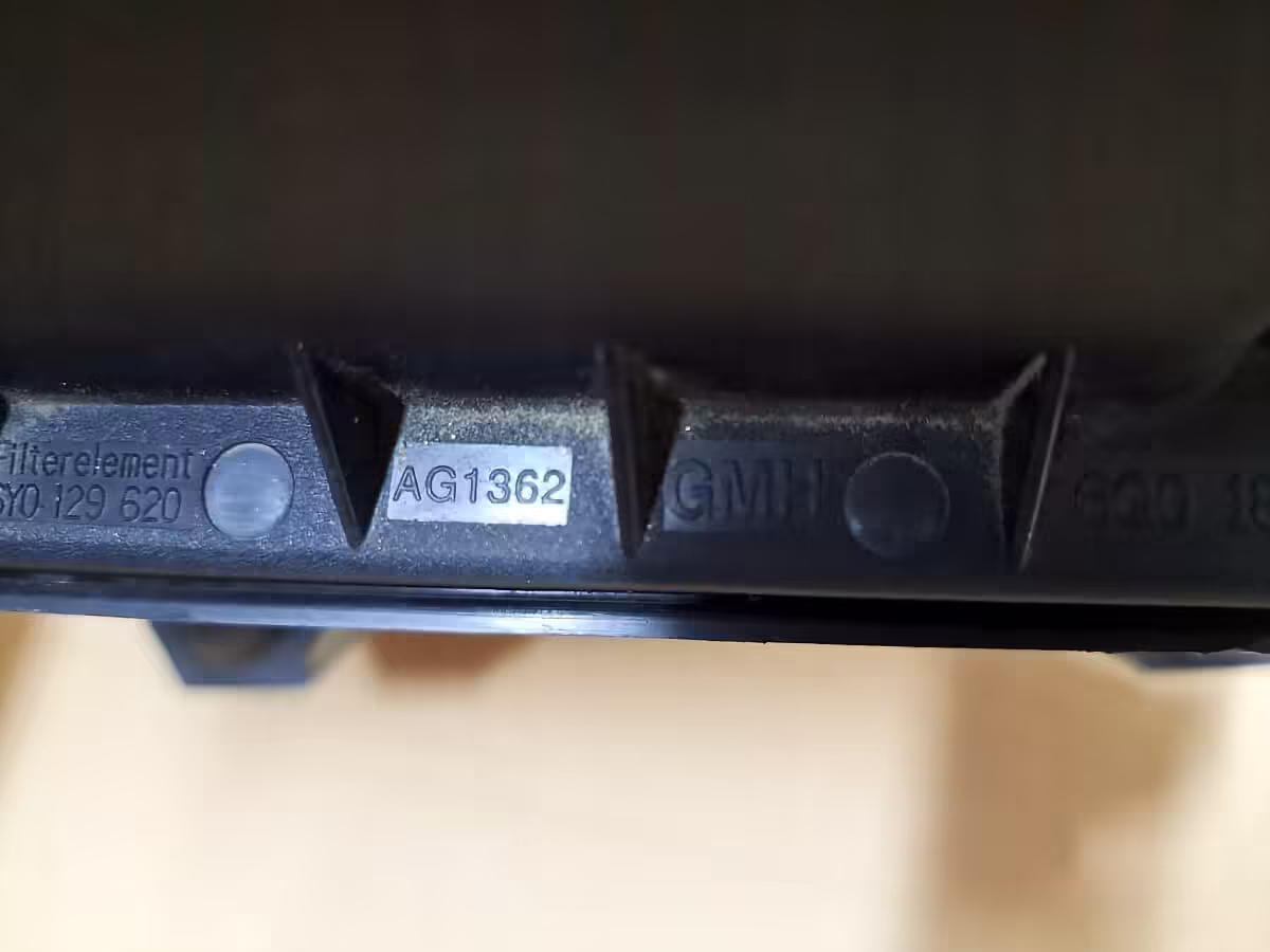 6Y0129607D - Luftfilter [19/23]