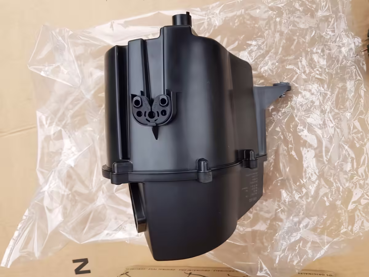 6R0129607E - Luftfilter [7/14]
