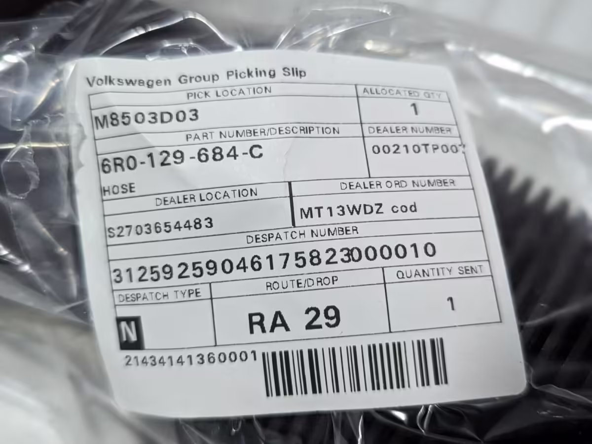 6R0129684C - Intake hose; 1.2 TSI [17/18]