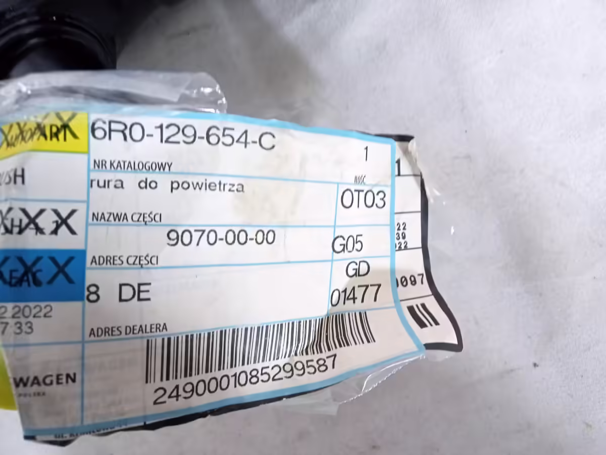 6R0129654C - Luftleitung [4/4]