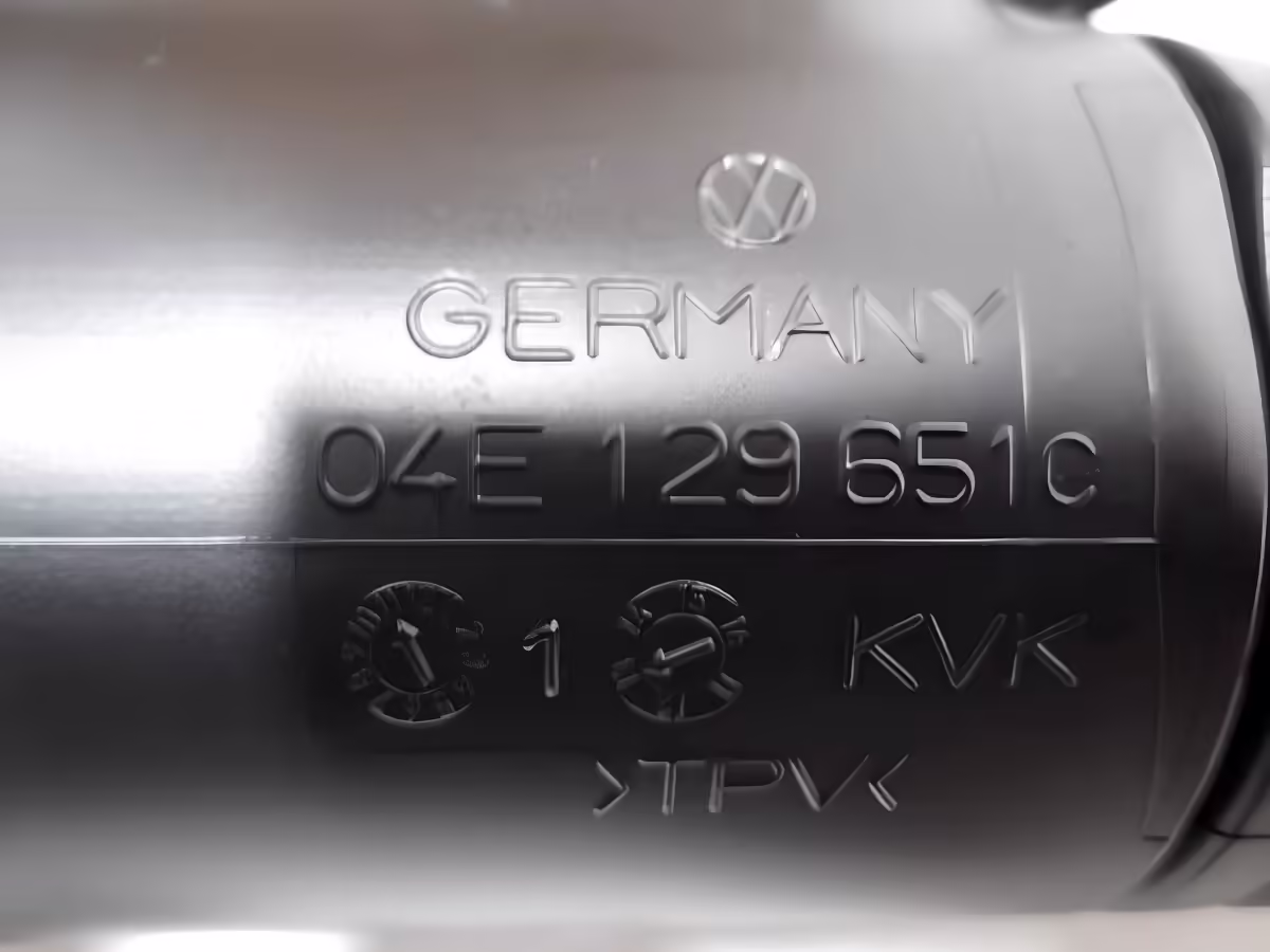 04E129651C - Luftansaugführung [7/7]