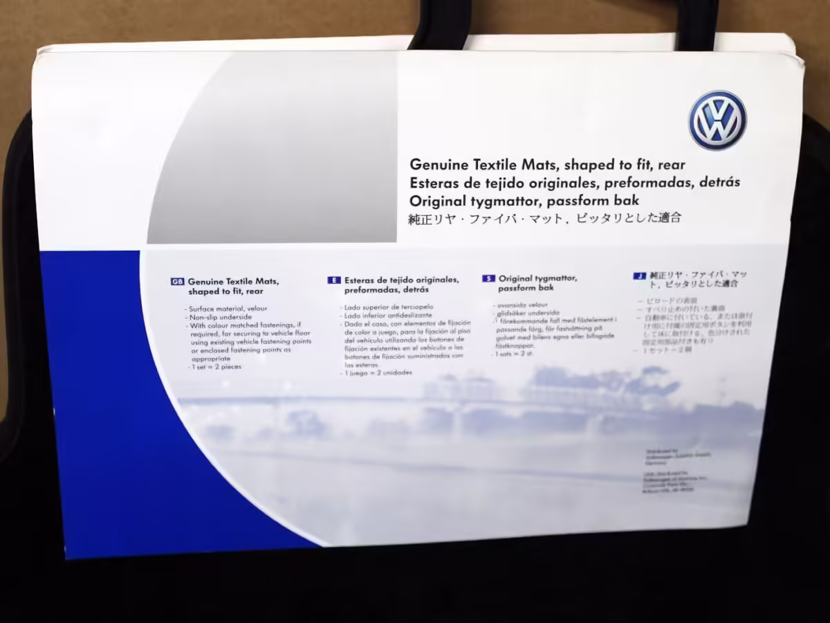 6R0061276PWGK - Satz "Premium" Velours-Fußmatten; REAR (2 Stk.) [3/4]