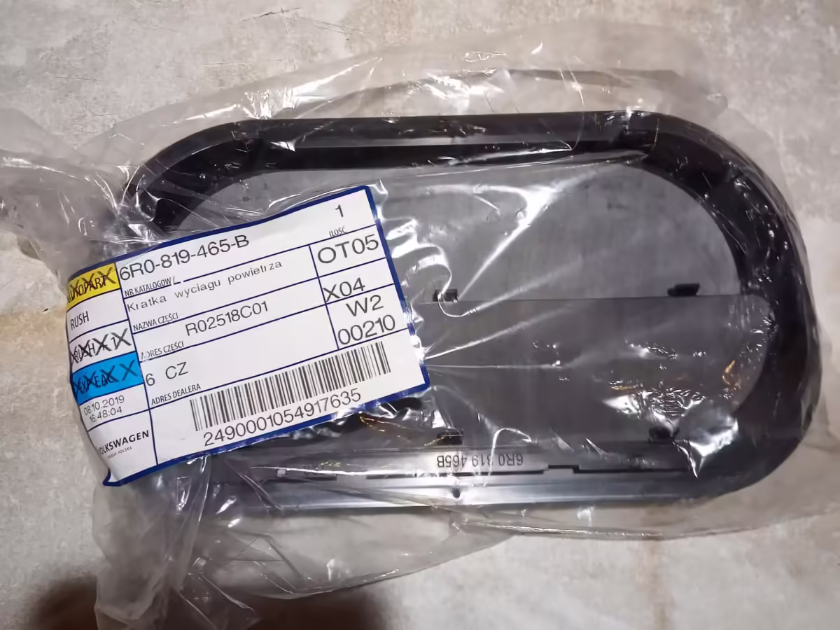6R0819465C - Kratka wyciągu powietrza [10/18]
