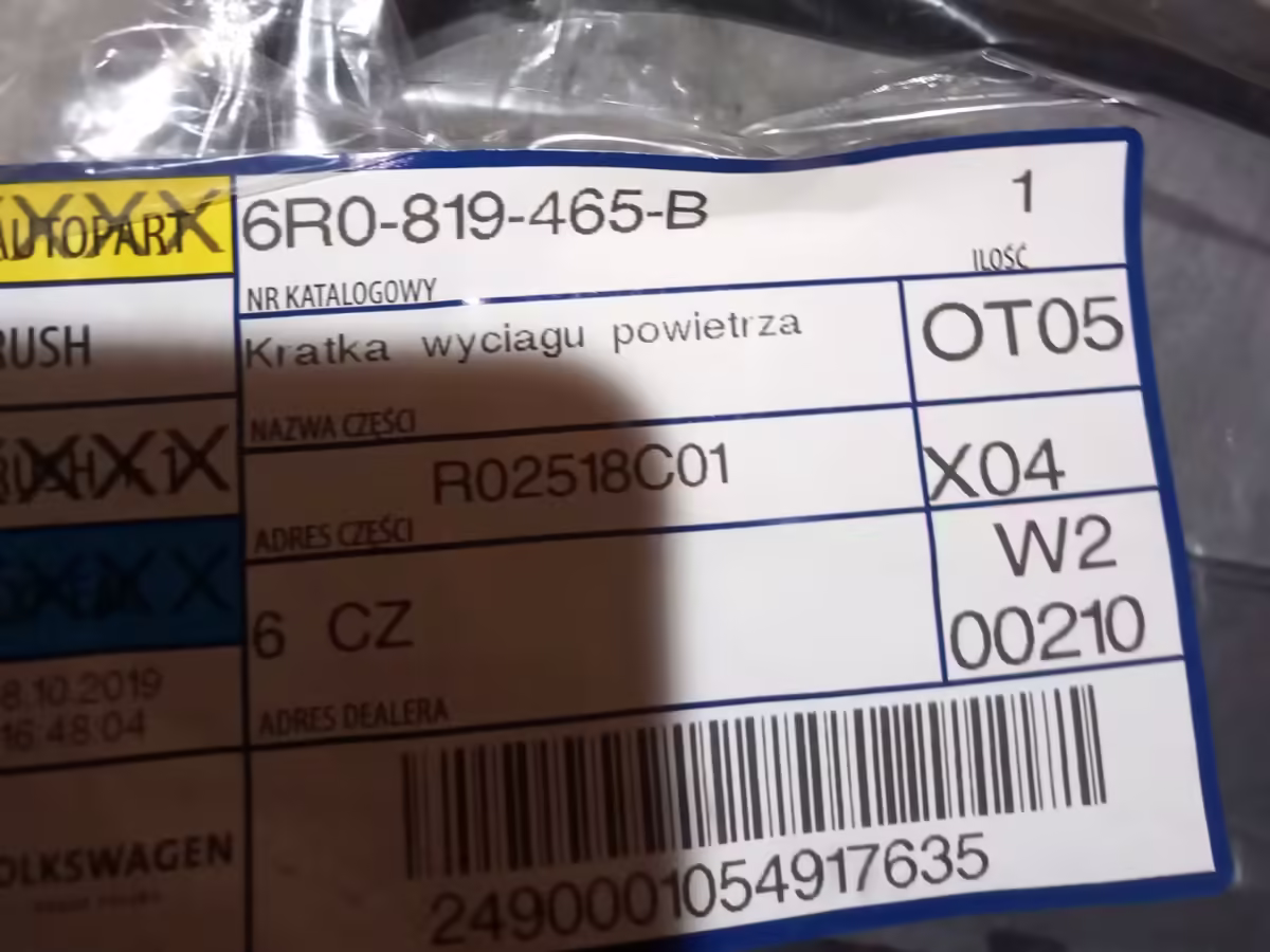 6R0819465C - Kratka wyciągu powietrza [11/18]
