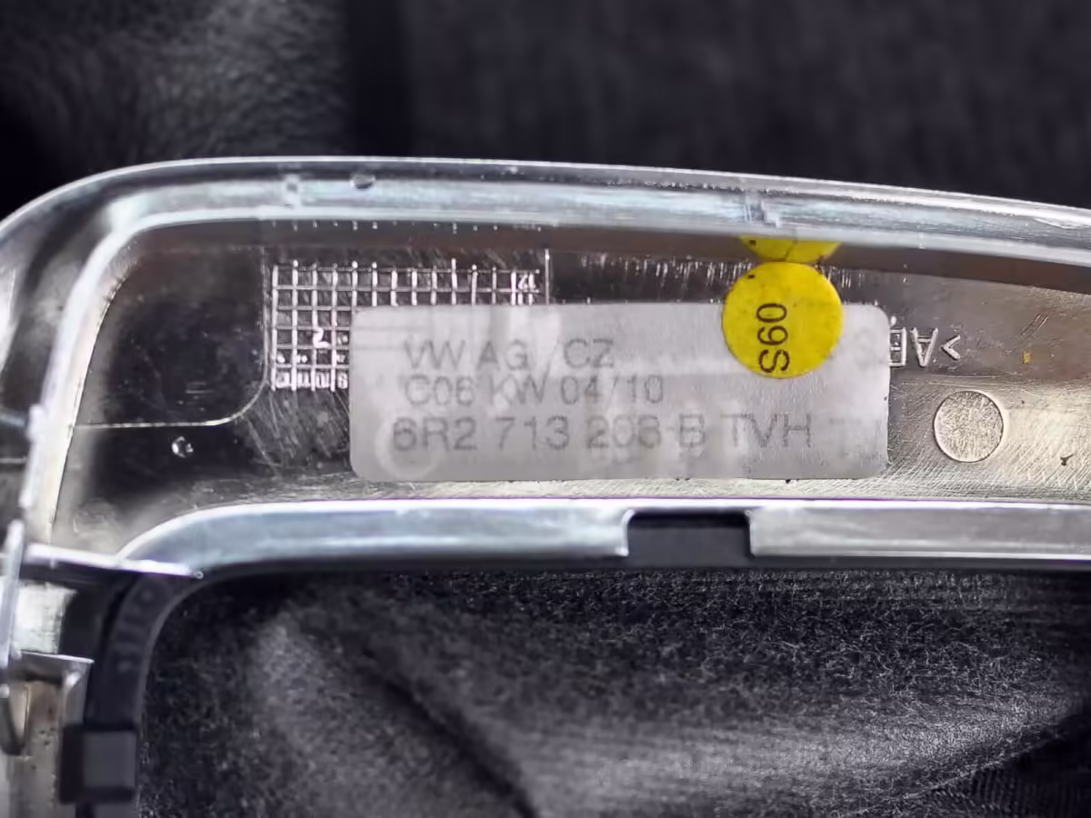 6R2713203BTVH - Gear shift cover; DSG DQ200 [4/4]
