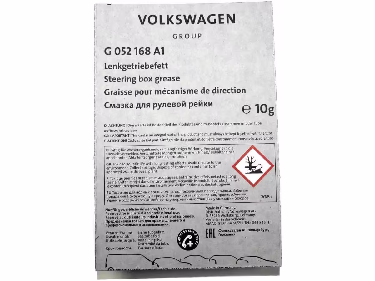 G052168A1 - Schmiermittel für das Lenkgetriebe [3/6]