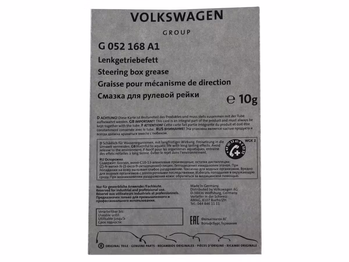 G052168A1 - Schmiermittel für das Lenkgetriebe [4/6]