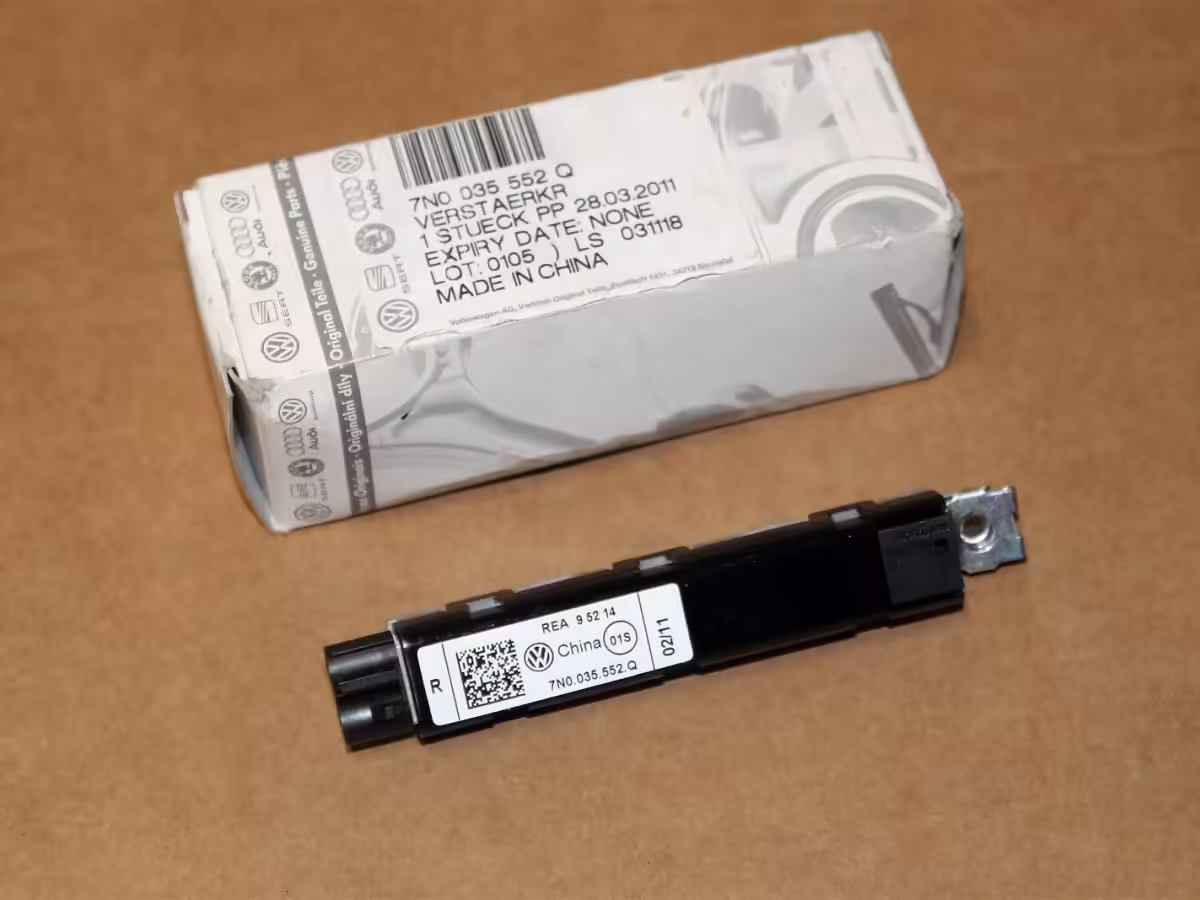 7N0035552Q - Antennenverstärker [1/3]