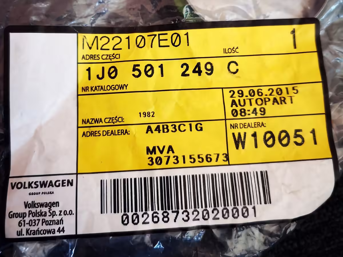1J0501249C - Nakładka piasty koła [5/5]