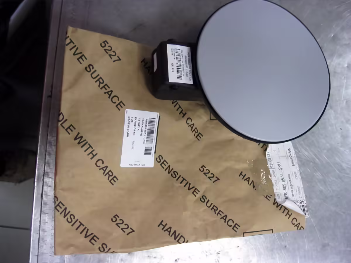 6R0809857LGRU - Fuel filler flap; primed [14/17]