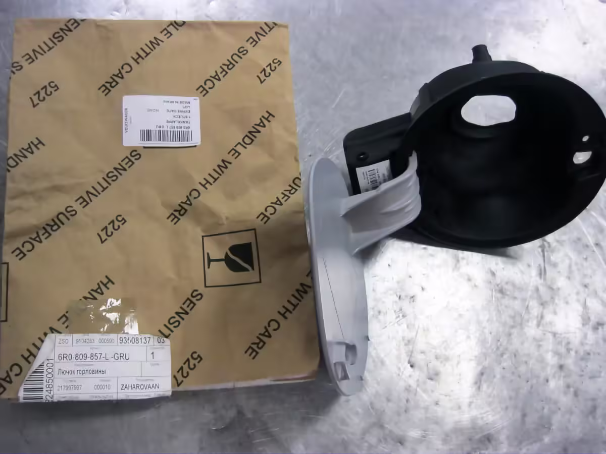 6R0809857LGRU - Fuel filler flap; primed [15/17]
