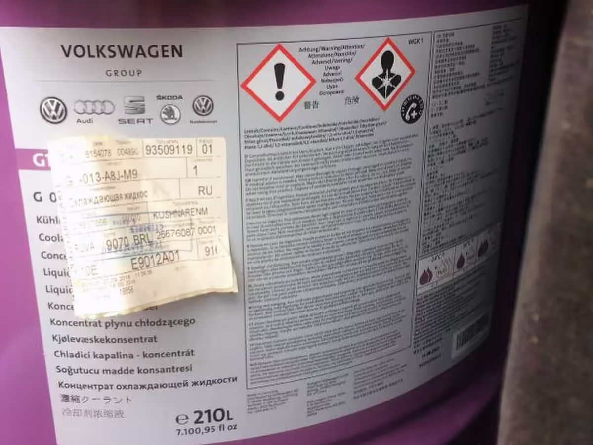 G013A8JM9 - Coolant Concentrate G13; 210 L [1/3]