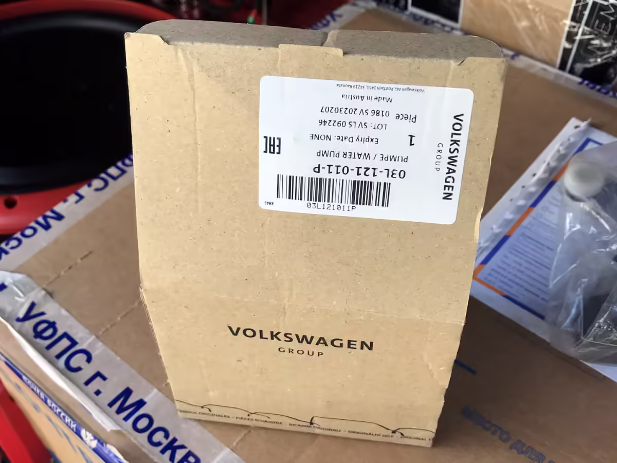 03L121011P - Coolant pump; with sealing ring [45/47]