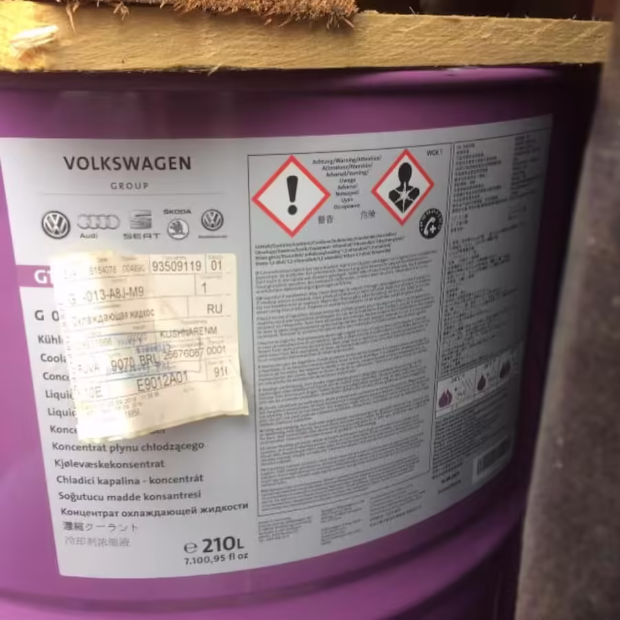 G013A8JM9 - Coolant Concentrate G13; 210 L [3/3]