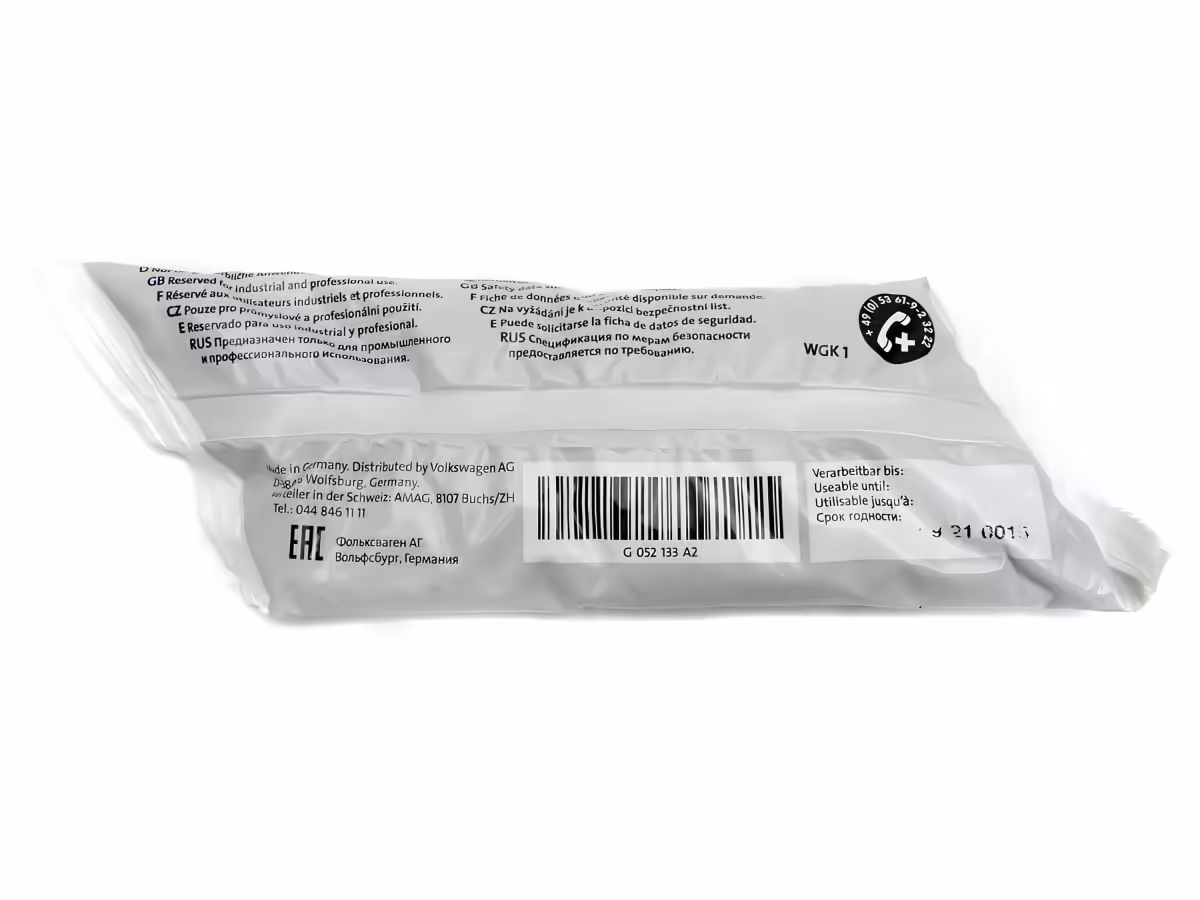 G052133A2 - Hochtemperaturfett; 90 g [2/4]