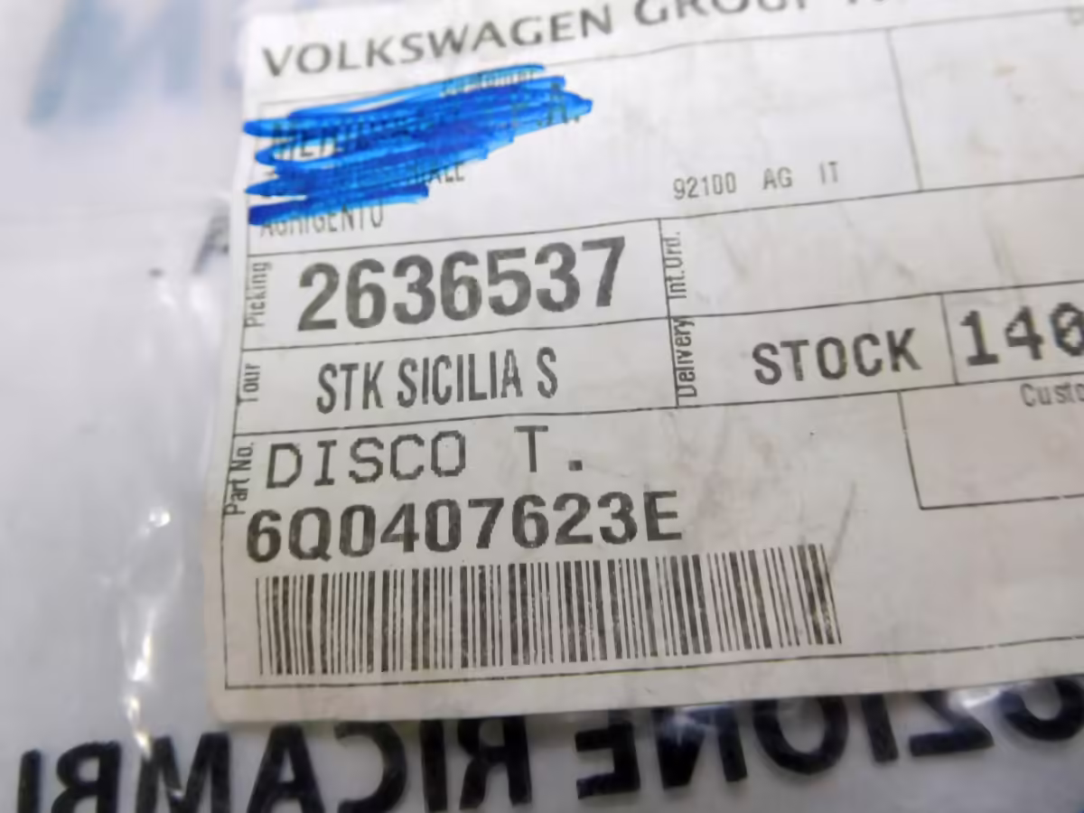 6Q0407623E - Strahlring [8/9]
