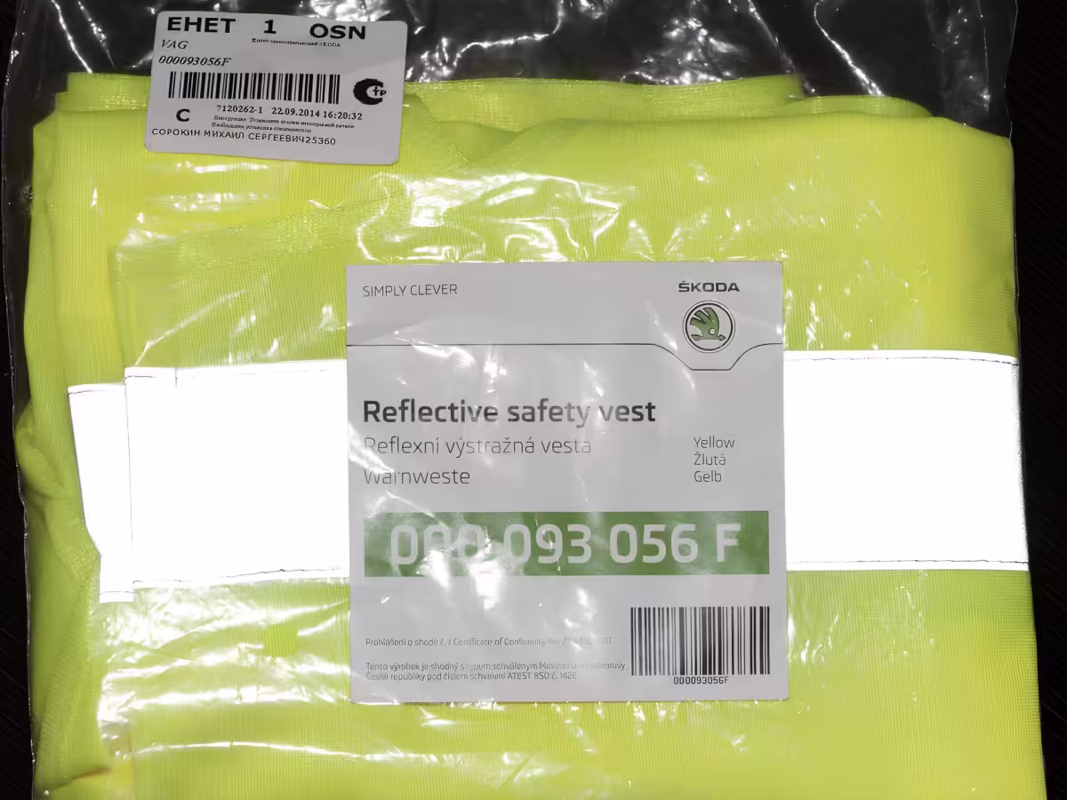 000093056F - Warnweste; gelb [10/10]