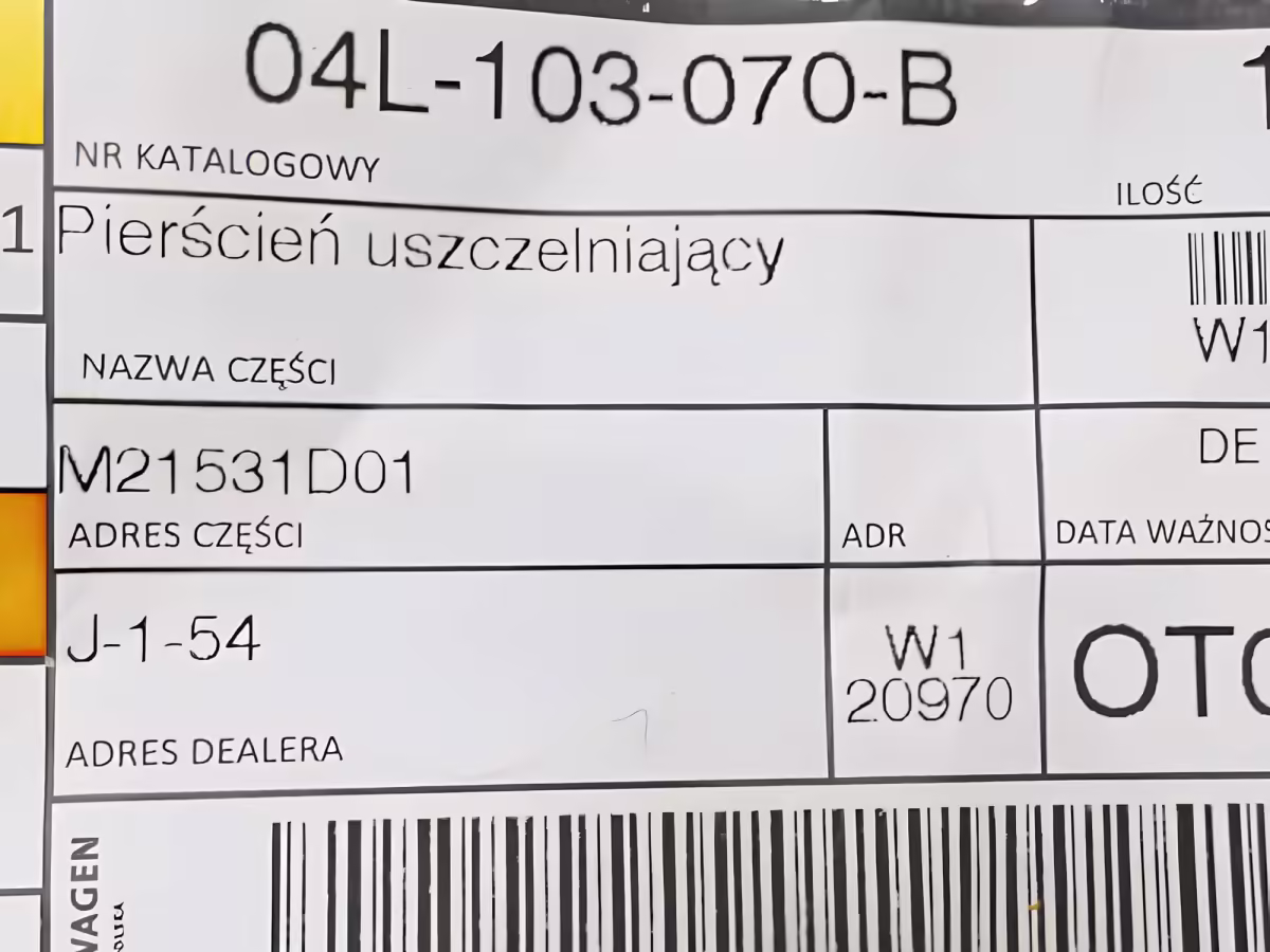 04L103070B - Dichtungsring [7/7]