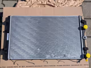 Wasserkühler; 648 x 403 x 27