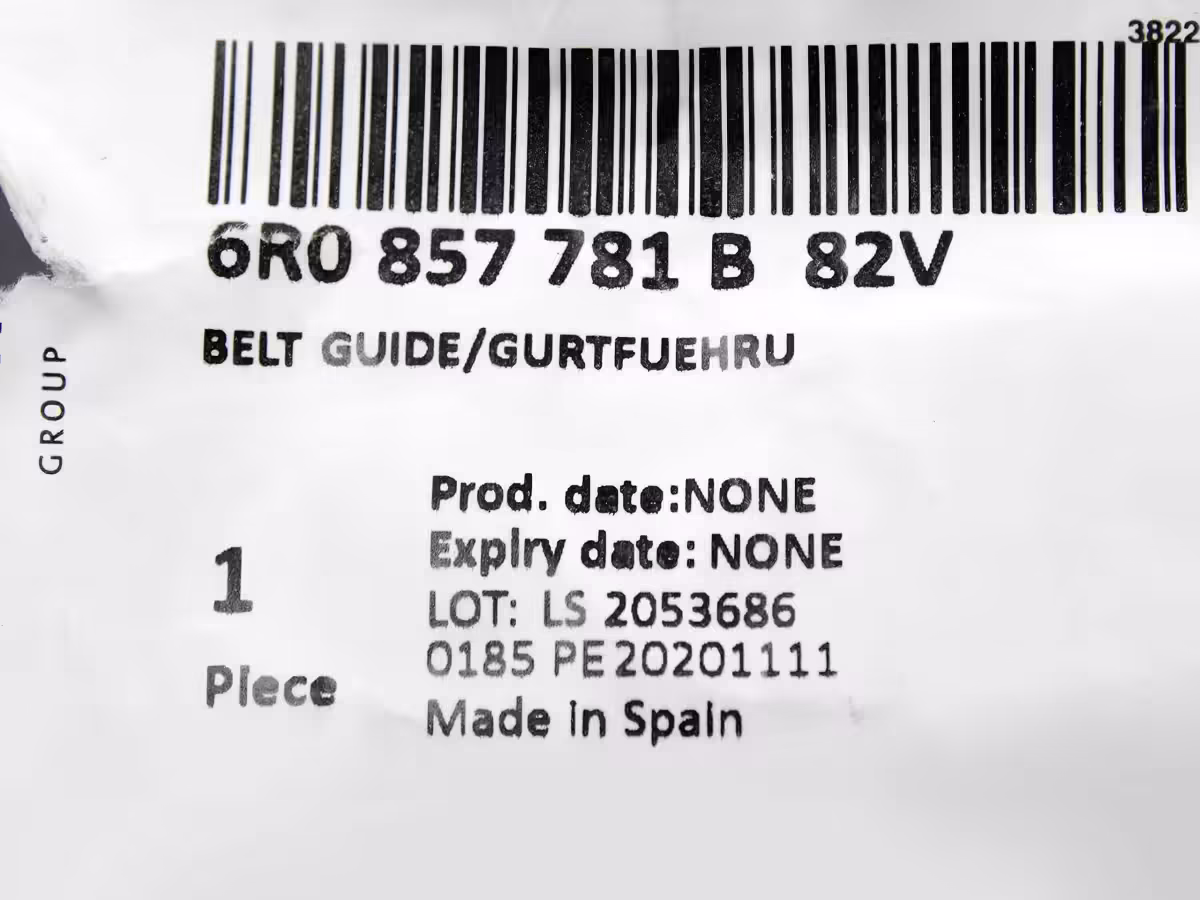 6R0857781B82V - Seat belt guide; titan black [3/10]