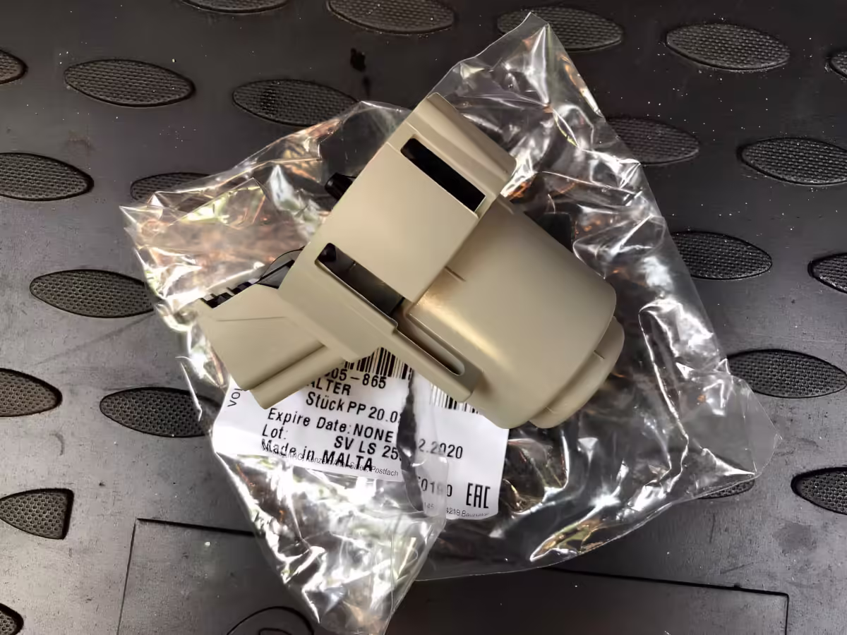 7E0905865 - Ignition/starter switch [5/30]