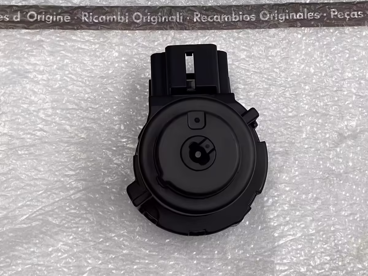 7E0905865 - Ignition/starter switch [9/30]