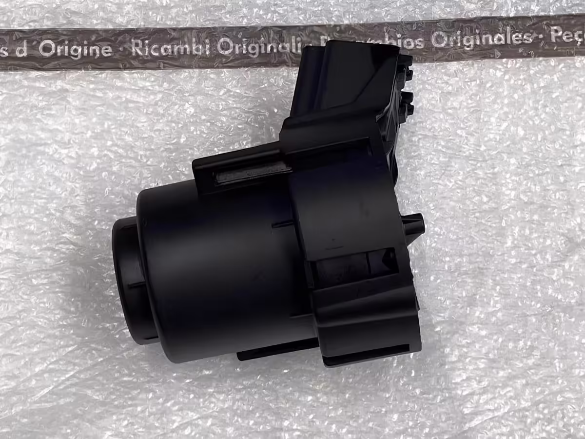 7E0905865 - Ignition/starter switch [10/30]