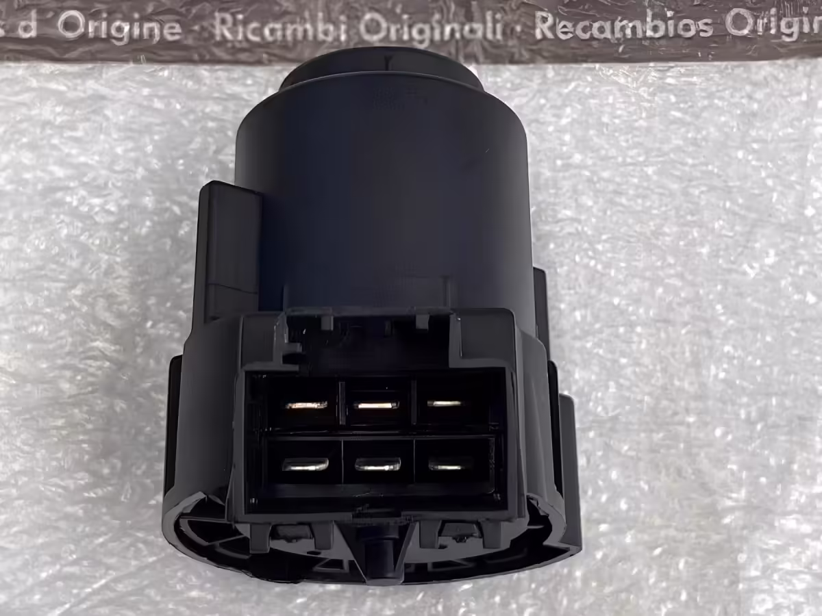 7E0905865 - Ignition/starter switch [11/30]
