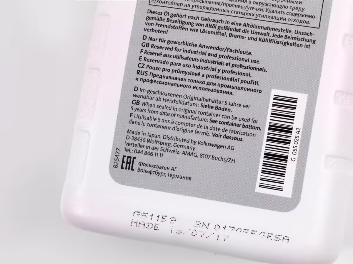 G055025A2 - Olej przekładniowy ATF; 1l [10/10]