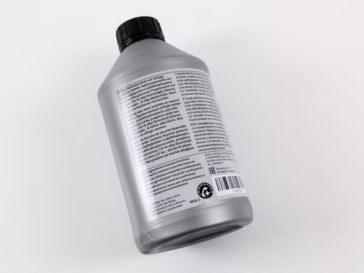 G052512A2 - Olej przekładniowy; 1l [3/5]