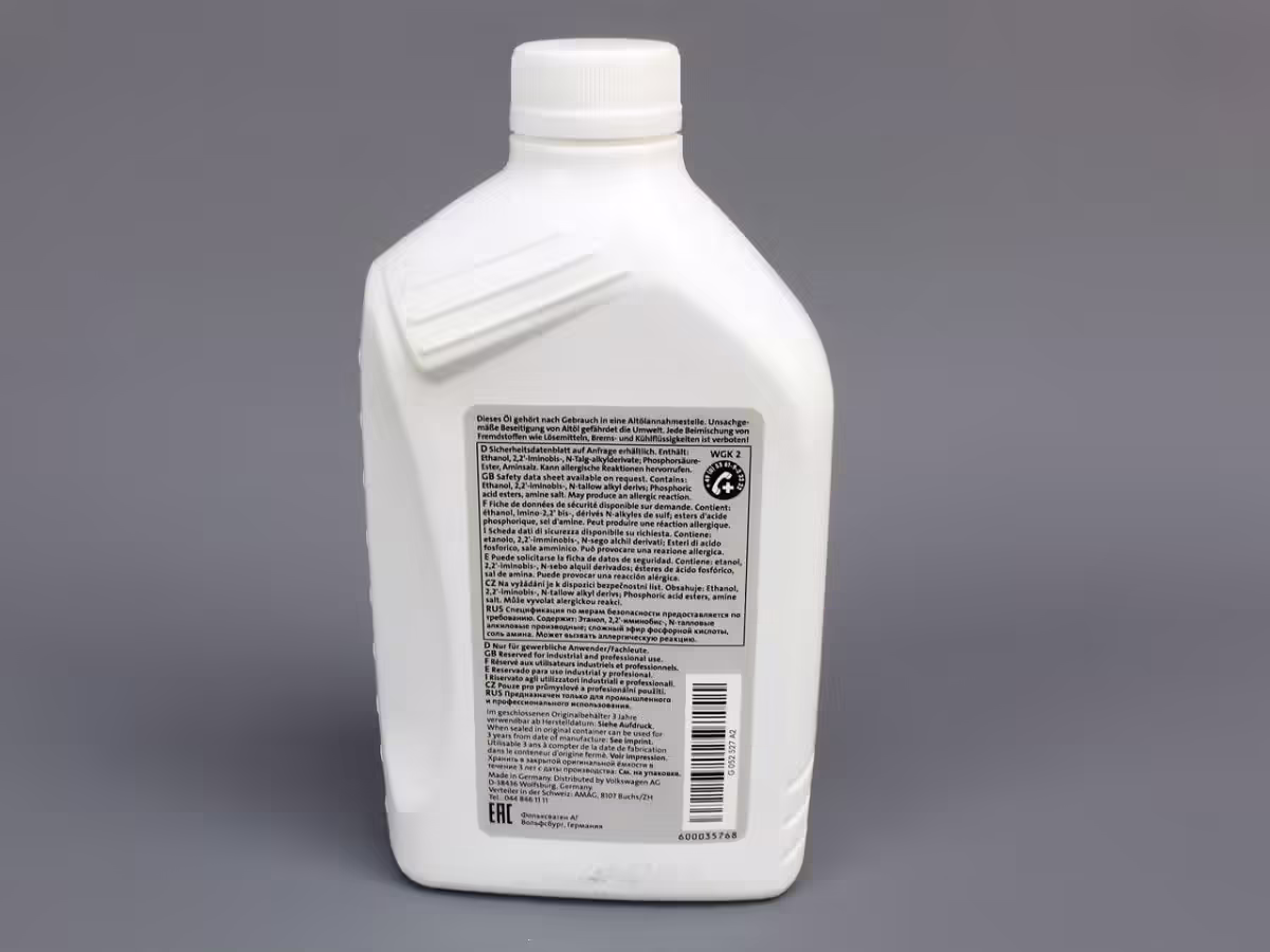 G052527A2 - Olej przekładniowy; 1 l [4/8]
