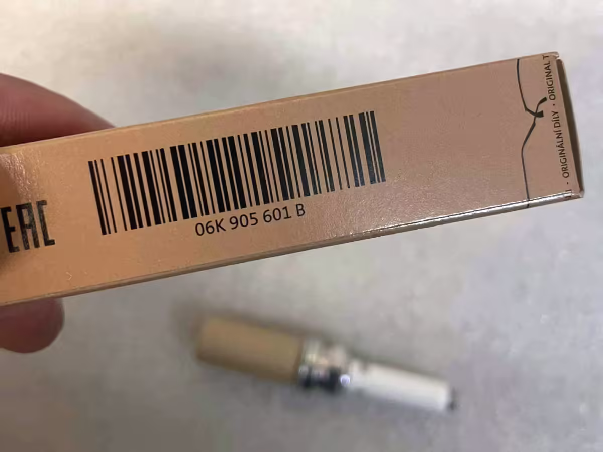 06K905601B - Spark plug [7/11]