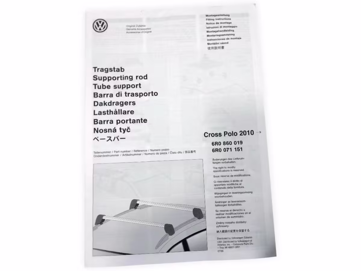 6R0071151 - Dachgepäckträger; für POLO CROSS Schienen [2/2]