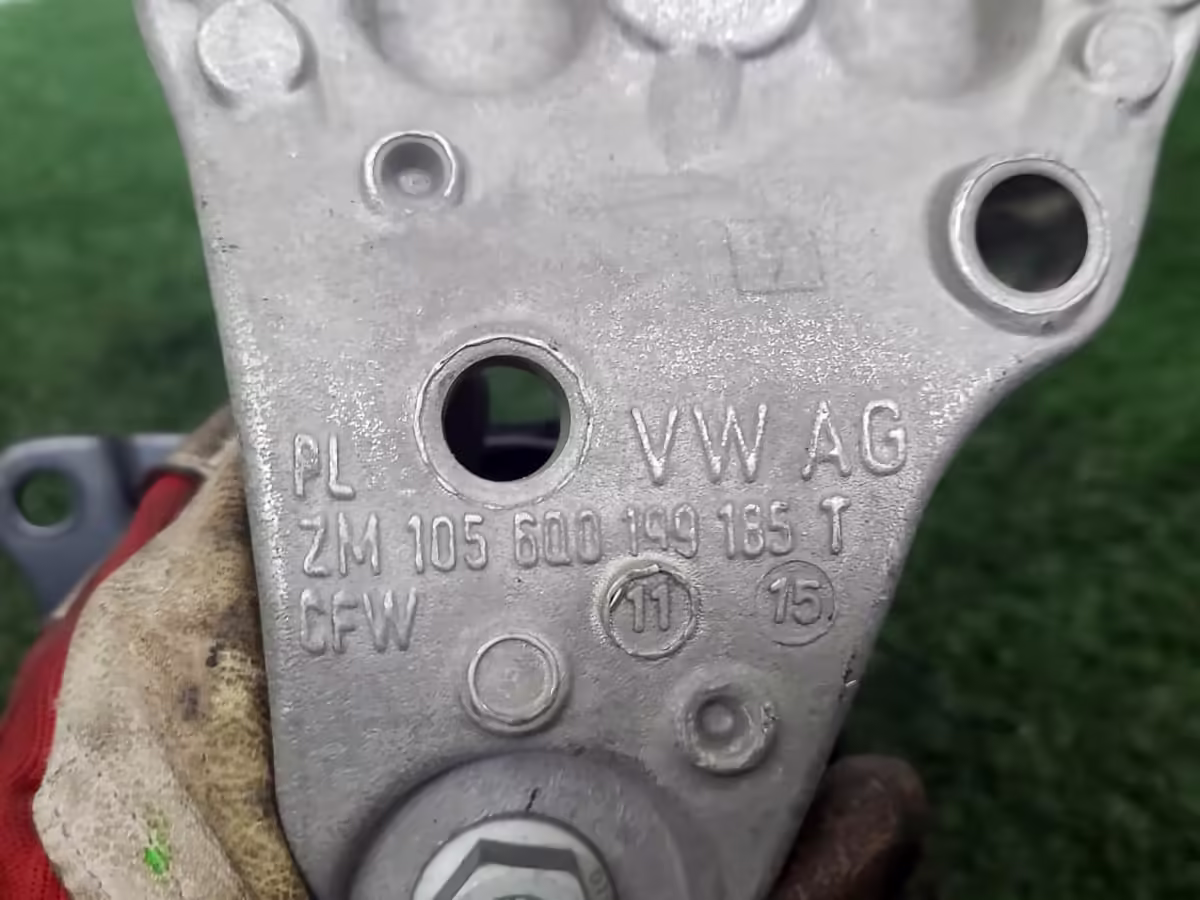6R0199167AB - Motorenbett; 1.2 TSI, 1.4 MPI [7/7]