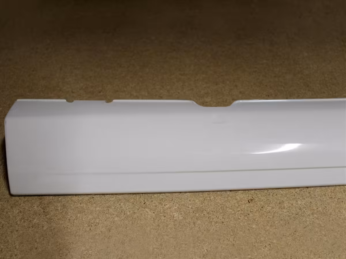 6R0853855BGRU - Side member trim; BlueGT, Bluemotion, R-Line [6/12]