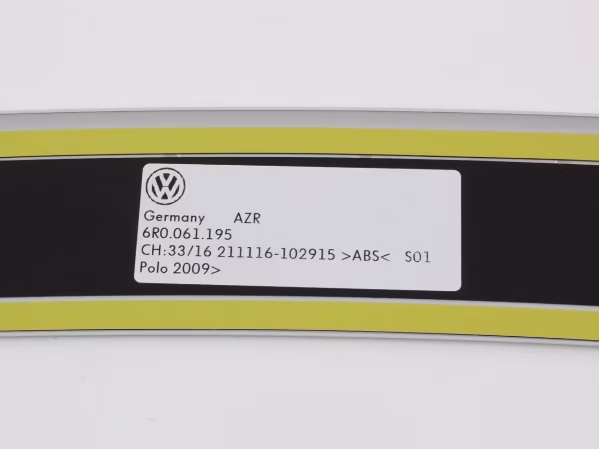 6R0061195 - Loading Sill Protection; stainless steel finish [5/14]