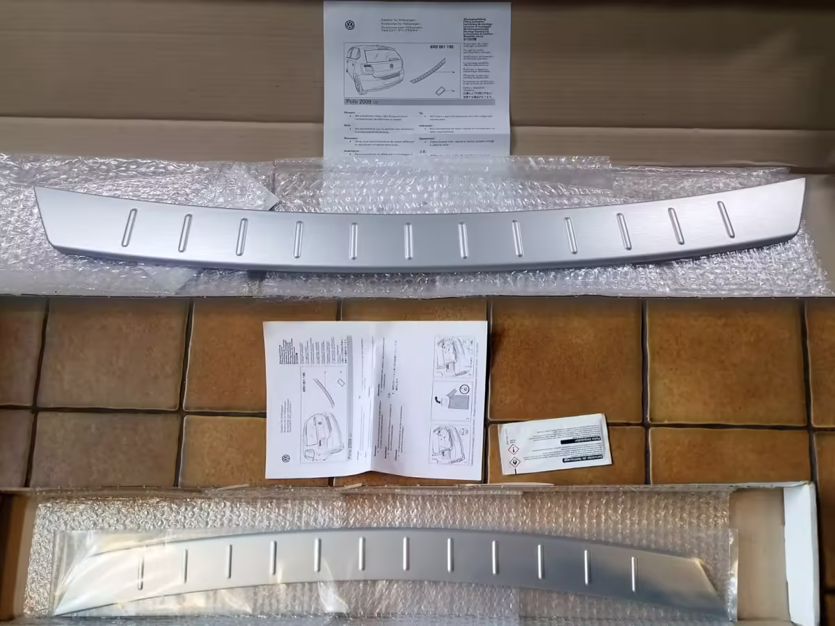 6R0061195 - Loading Sill Protection; stainless steel finish [9/14]