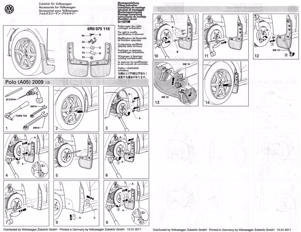 6R0075116 - Satz Schutzbleche; vorne [6/8]
