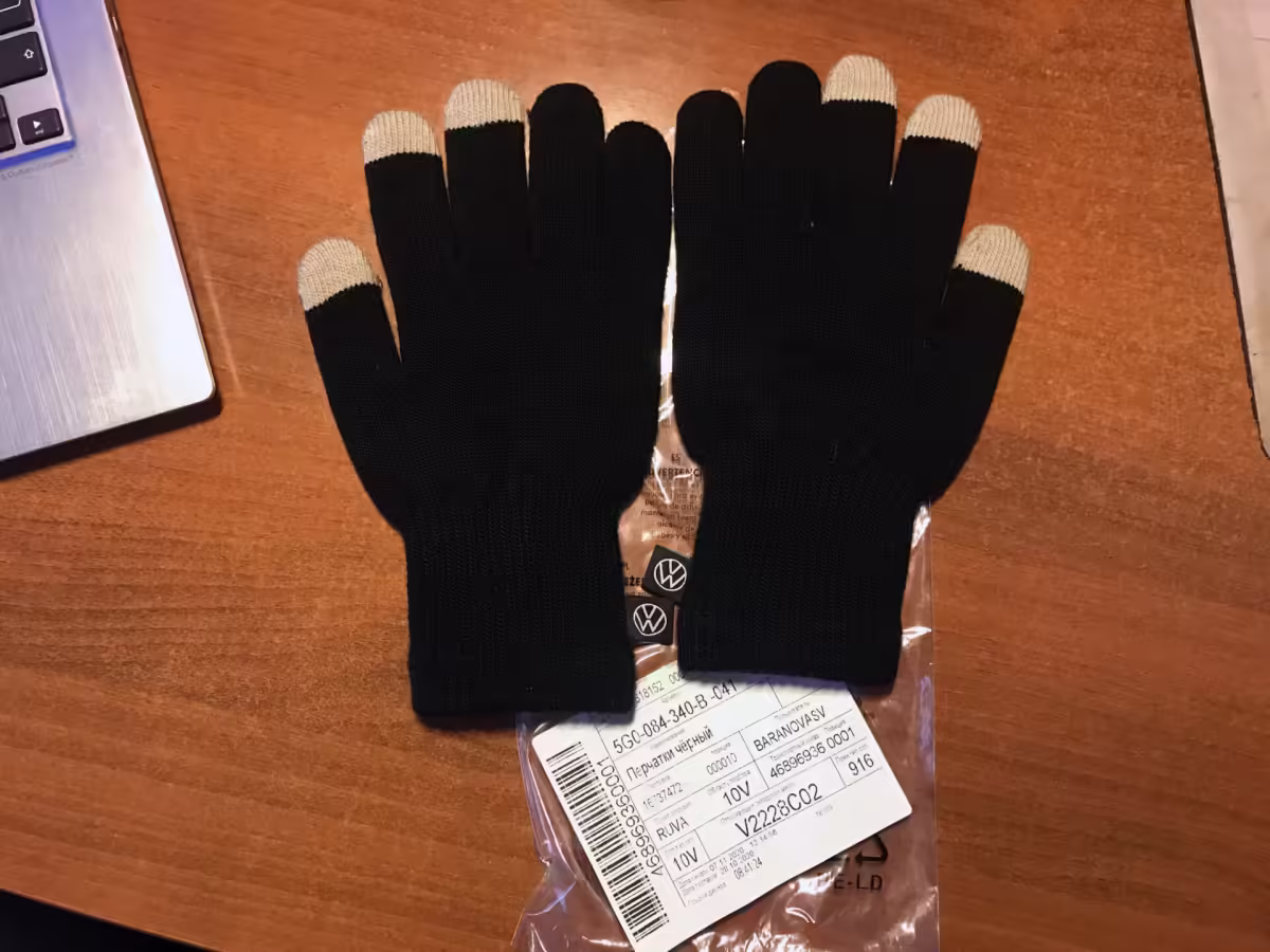 5G0084340B041 - Gloves black, L [9/14]