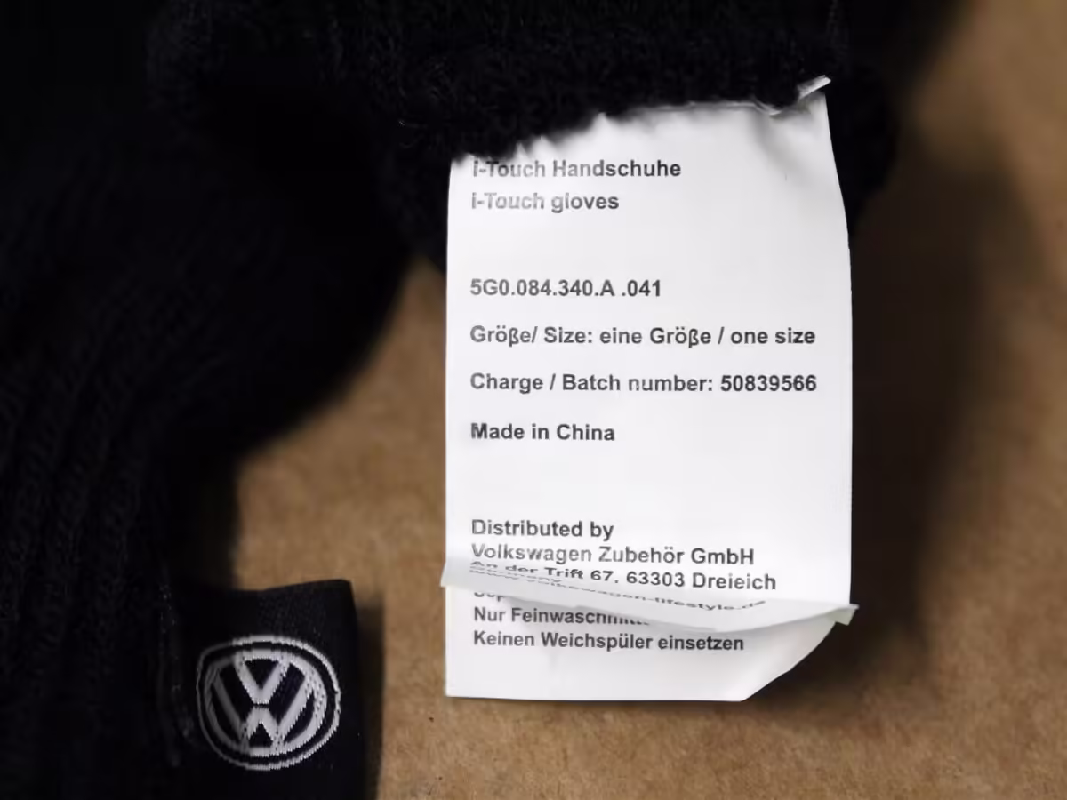 5G0084340B041 - Gloves black, L [13/14]