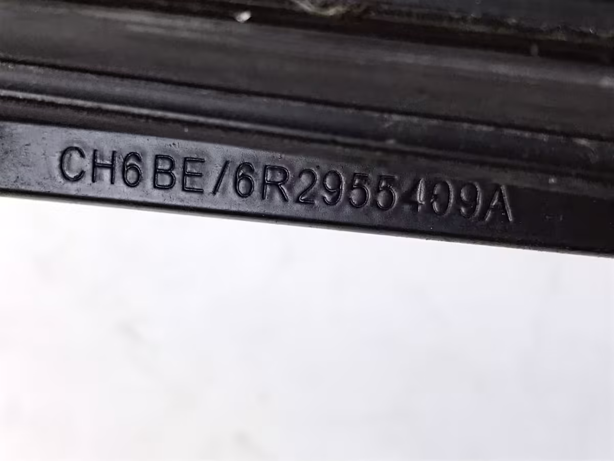 6R2955409A - Front Aero wiper arm; passenger side [3/5]